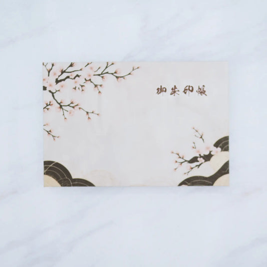 【横向き御朱印帳-和柄5】正面真上からのアングル写真