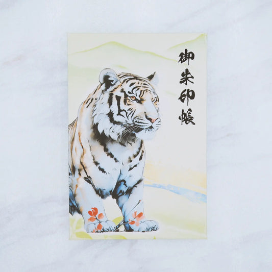 【縦向き御朱印帳-白虎5】正面真上からのアングル写真