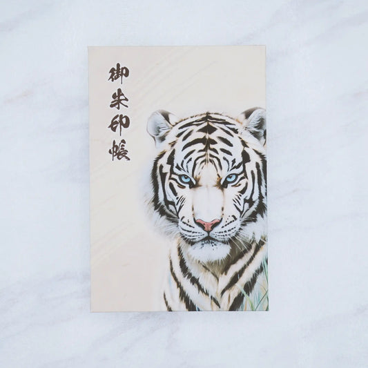 【縦向き御朱印帳-白虎6】正面真上からのアングル写真