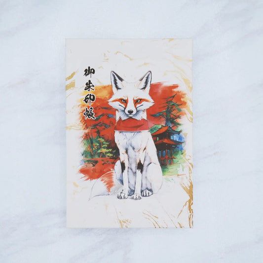 【縦向き御朱印帳-キツネ4】正面真上からのアングル写真