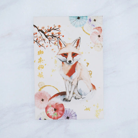 【縦向き御朱印帳-キツネ6】正面真上からのアングル写真