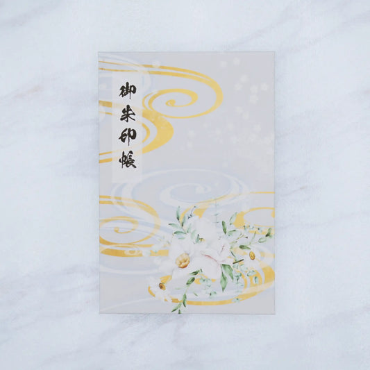 【縦向き御朱印帳-和柄27】正面真上からのアングル写真