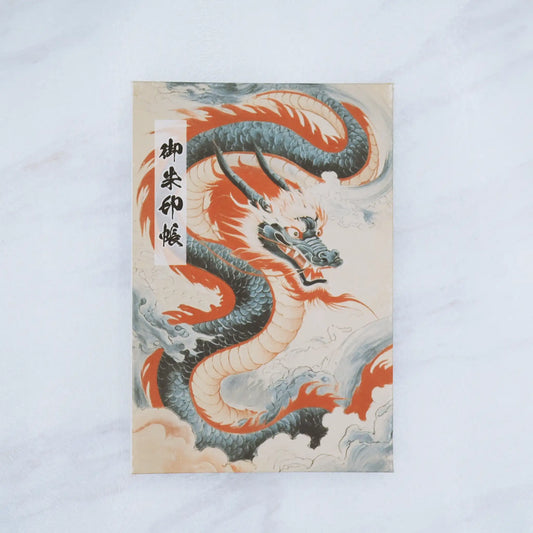 【縦向き御朱印帳-龍神2】正面真上からのアングル写真