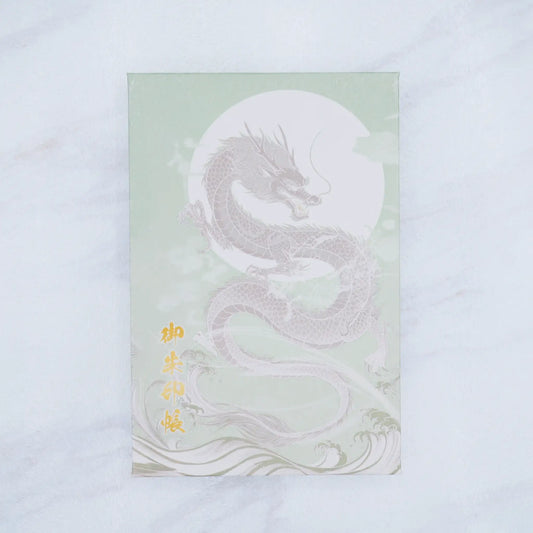 【縦向き御朱印帳-龍神14】正面真上からのアングル写真