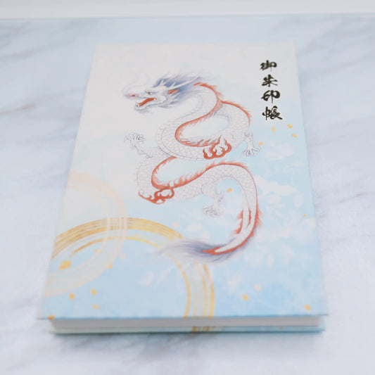 【縦向き御朱印帳-龍神17】正面下から煽りアングル写真