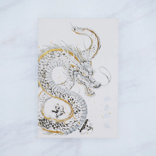 【縦向き御朱印帳-龍神22】正面真上からのアングル写真