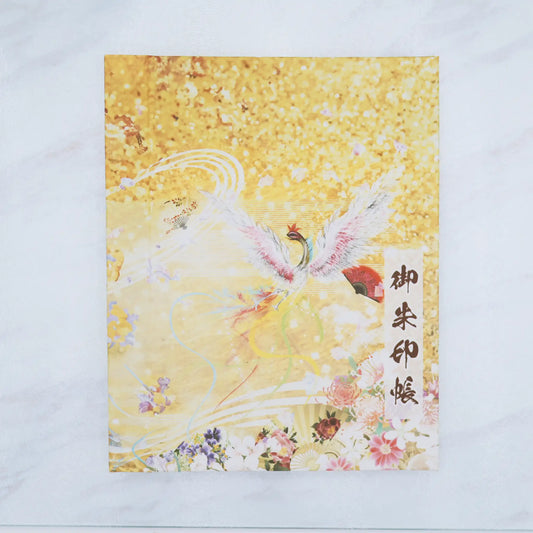 【和紙版-書き置き御朱印帳-鳳凰1】正面の真上から撮影したアングル写真
