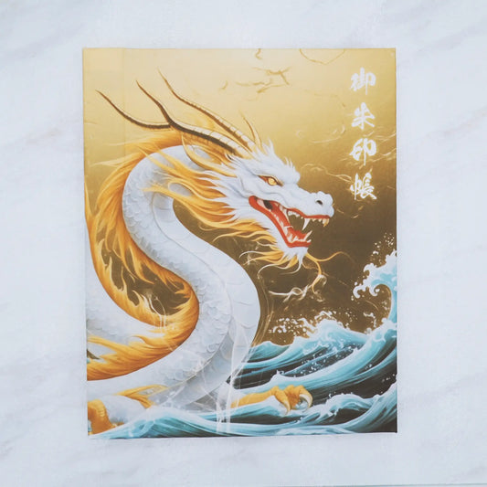 【和紙版-書き置き御朱印帳-龍神5】正面真上から撮影したアングル写真