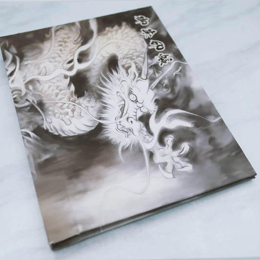 【和紙版-書き置き御朱印帳】日本の伝統的な龍神の天井画｜神社やお寺を巡る際の必需品に