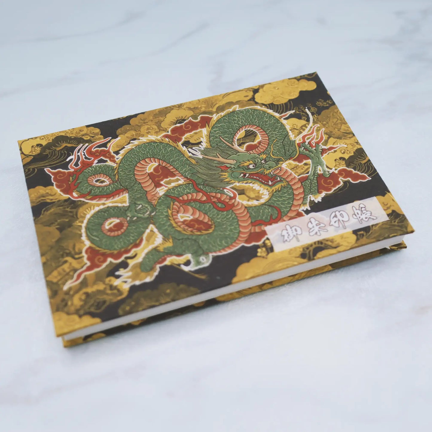 【横向き御朱印帳-龍神4】縁起の良い龍神を描くご利益が宿る御朱印帳｜神々しく舞う龍の伝統芸術