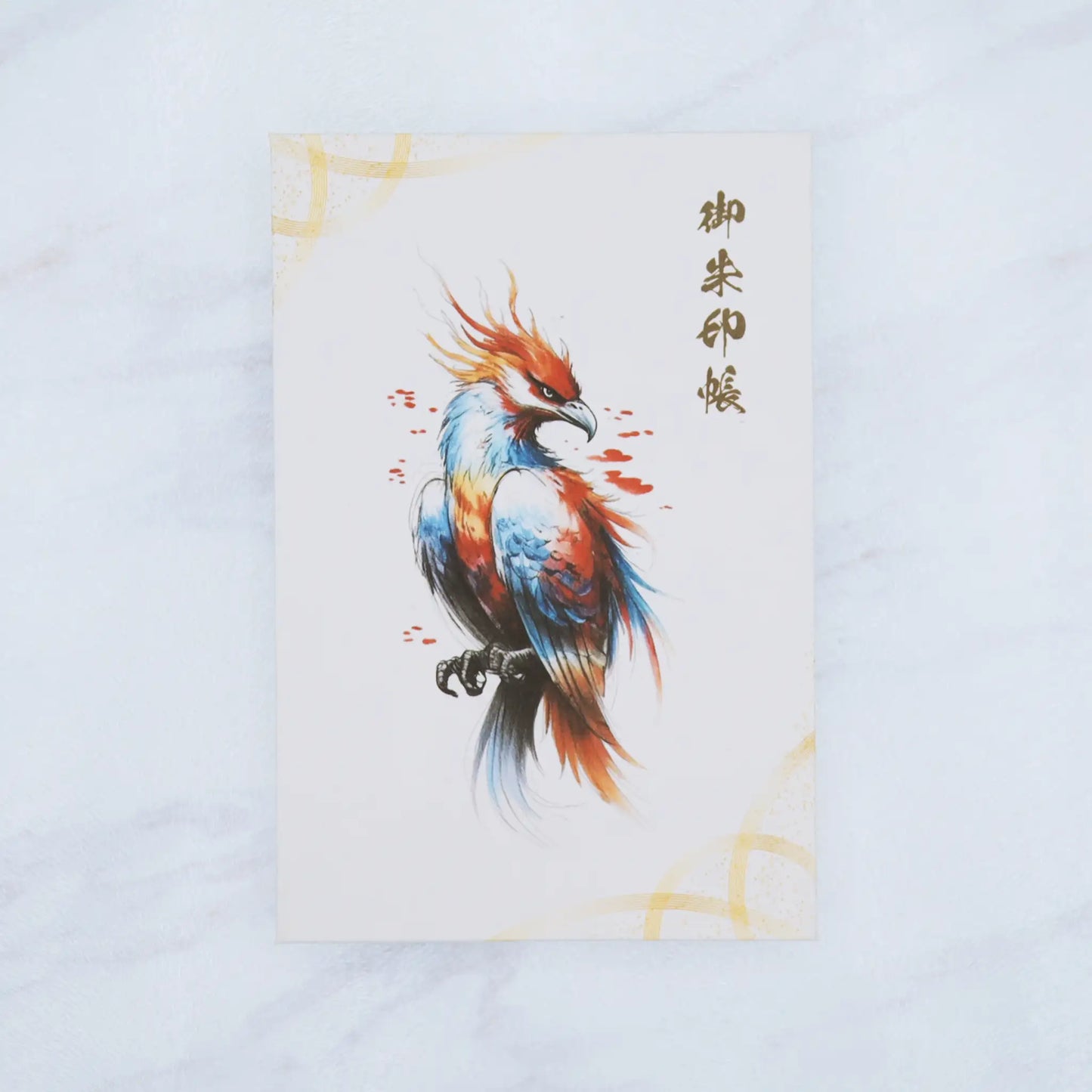 【縦向き御朱印帳-鳳凰6】正面真上のアングル画像