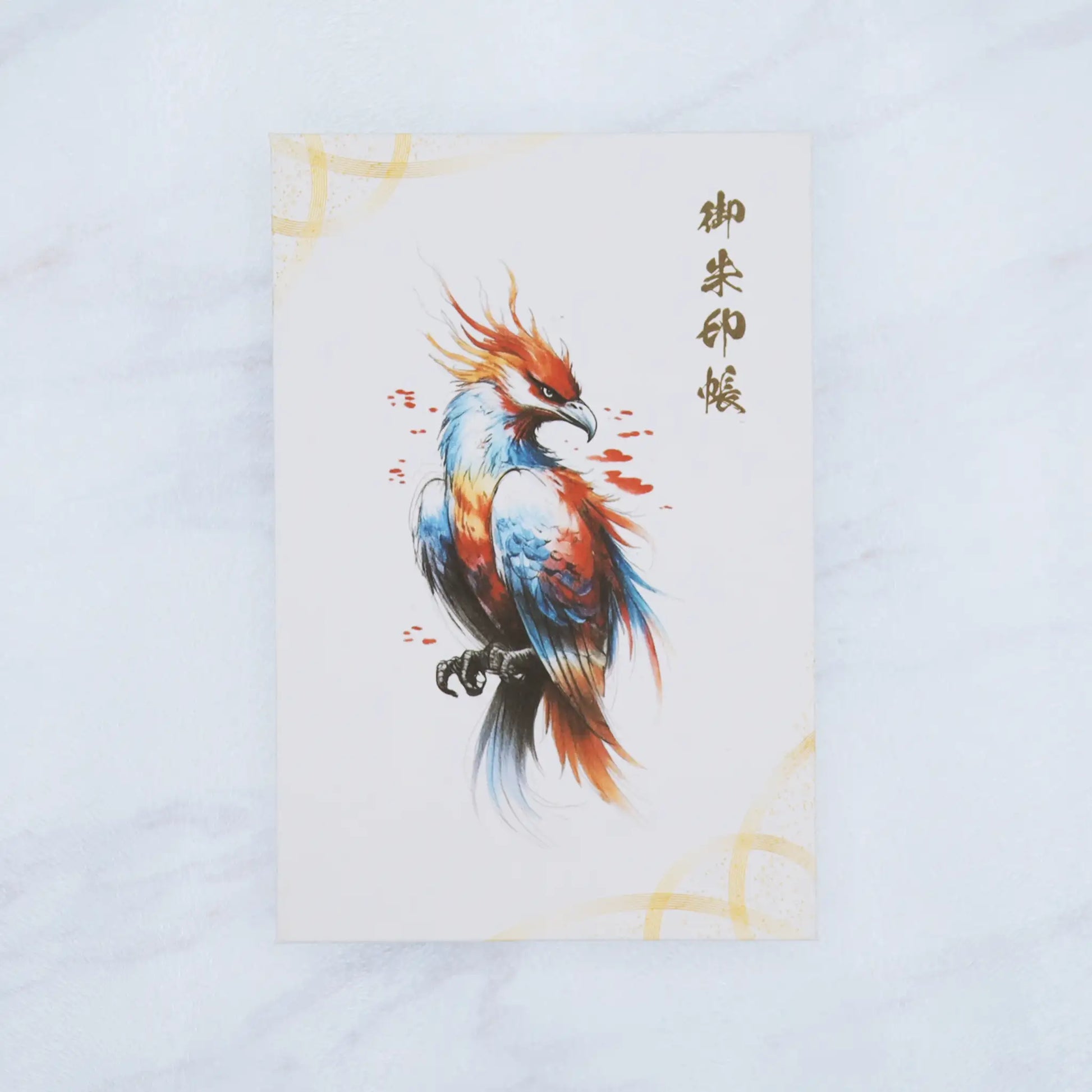 【縦向き御朱印帳-鳳凰6】正面真上のアングル画像