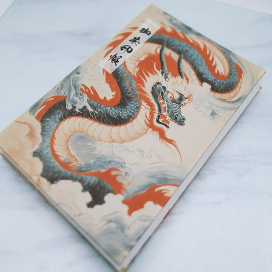 【縦向き御朱印帳-龍神2】運気を呼び込む、躍動の龍神御朱印帳｜神社やお寺参りの必需品