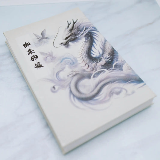 【縦向き御朱印帳-龍神15】墨の妙技、天空を司る龍神の御朱印帳｜日本の伝統美とオシャレを融合
