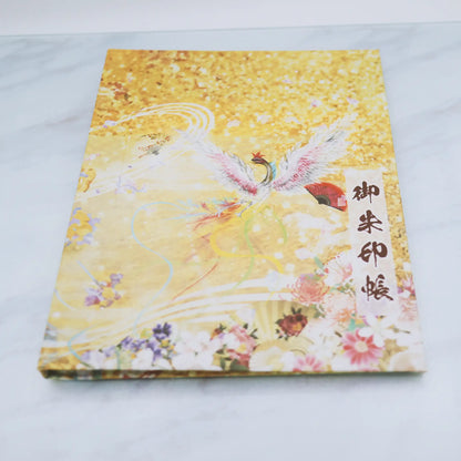【和紙版-書き置き御朱印帳-鳳凰1】下から正面を煽るようなアングル写真